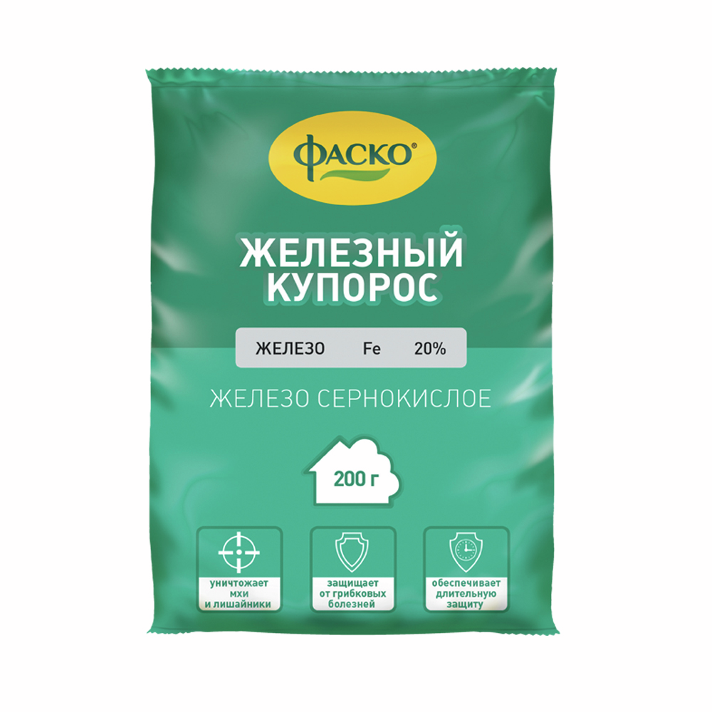 Купорос железный Фаско 200г