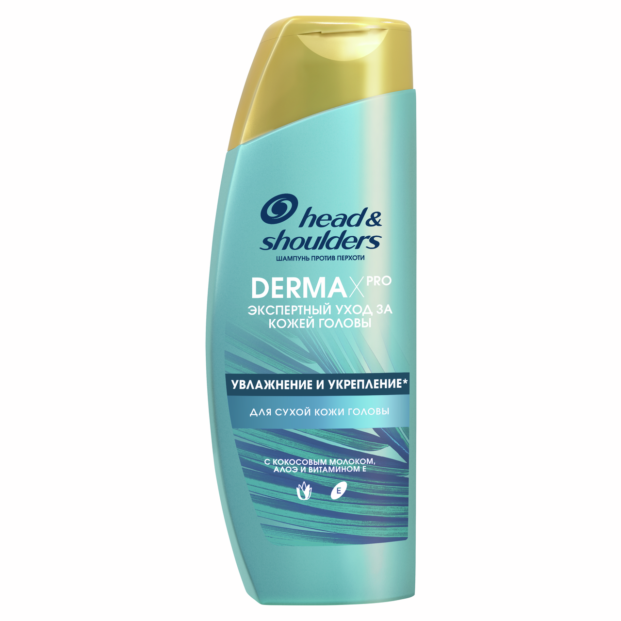 Изображение товара Шампунь Head & Shoulders Dermax Pro увлажнение и укрепление 270мл для борьбы с перхотью