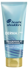 Бальзам для волос Head & Shoulders Dermax Pro Увлажнение и укрепление, 220мл