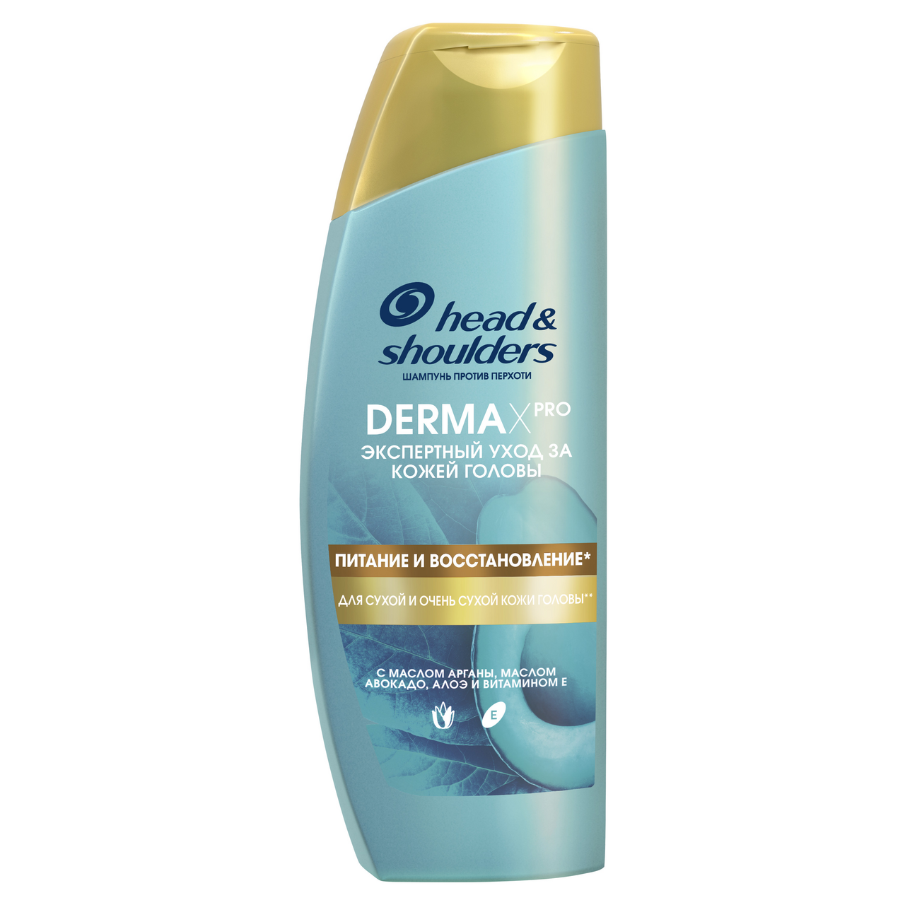 Шампунь Head & Shoulders Dermax Pro питание и восстановление, 270мл ...