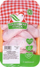Крылышки цыпленка-бройлера Глазовская птица охлажденные