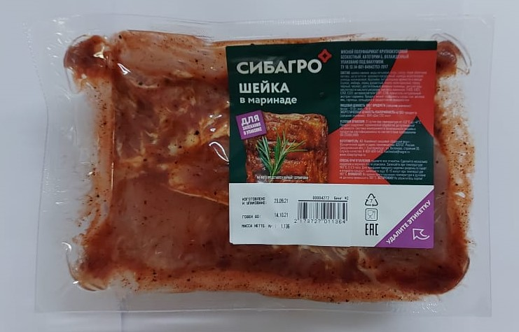 Шейка свиная Сибагро в маринаде, ~1.25кг