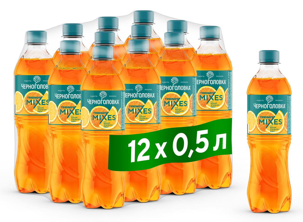 Напиток Черноголовка Trendy Mixes Дикий апельсин газированный, 500мл x 12 шт