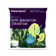 Салат Белая Дача Нежный шпинат, 65г
