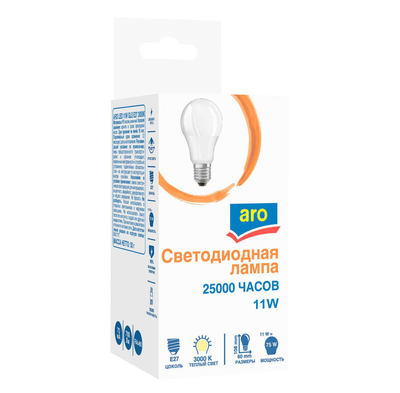 Изображение товара aro Лампа светодиодная E27 3000K Led 11Вт груша