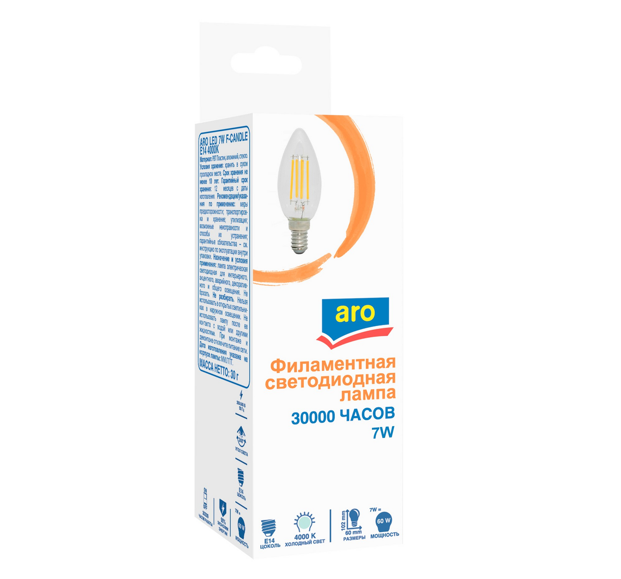 Изображение товара aro Лампа светодиодная филаментная E14 4000K Led 7Вт свеча