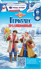 Геркулес Русский продукт Традиционный овсяные хлопья, 500г