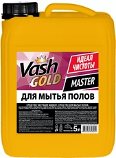 Средство для мытья полов Vash Gold Master 5л