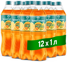 Напиток Черноголовка Trendy Mixes Дикий апельсин газированный, 1л x 12 шт