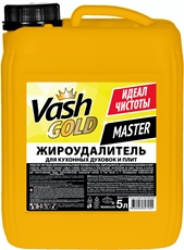 Средство для духовок и плит Vash Gold Master 5л