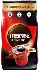Кофе Нескафе Классик растворимый, 900г