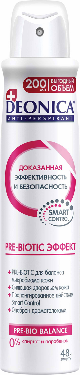 Изображение товара Антиперспирант-спрей Deonica Pre-Biotic эффект, 200мл