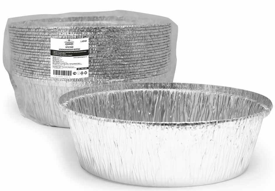 Форма Горница алюминиевая круглая 21 х 21 х 5.5см, 1.405л х 20шт