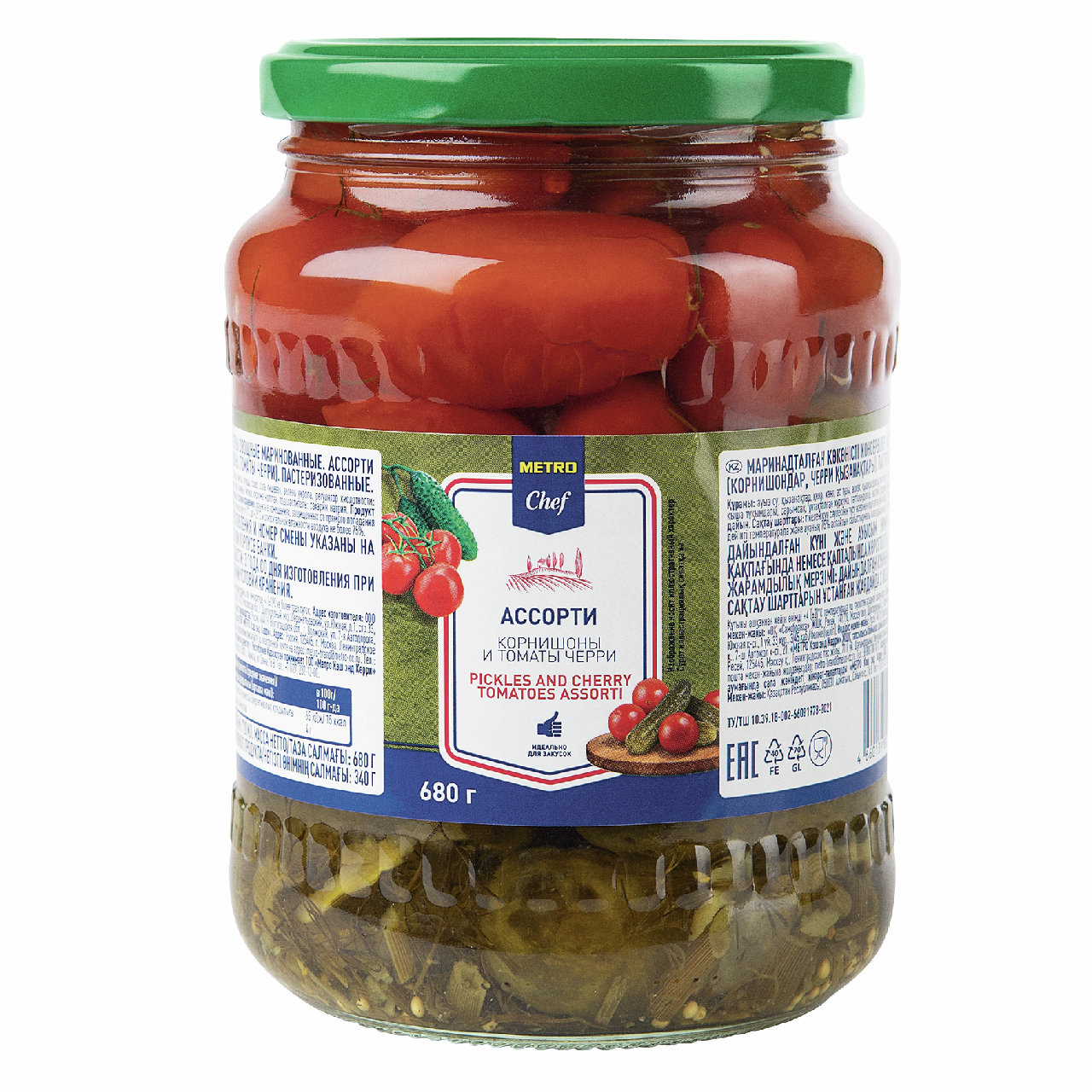 METRO Chef Ассорти овощное маринованное Томаты черри и корнишоны, 720мл
