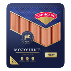 Сосиски Клинский Молочные, 470г