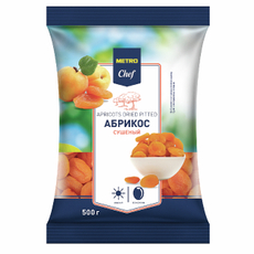METRO Chef Абрикос сушеный без косточки, 500г