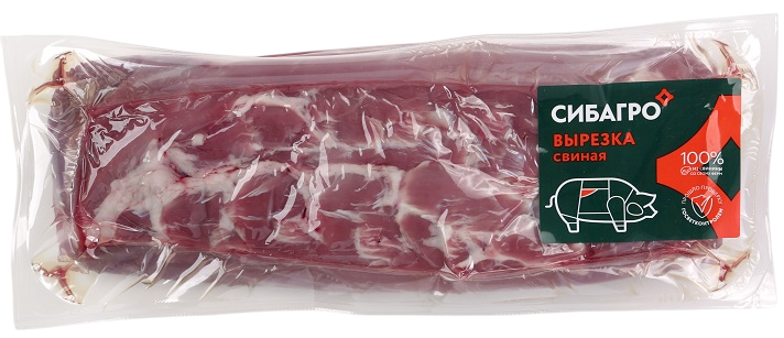 Вырезка свиная Сибагро охлажденная, ~1.45кг