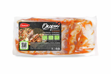 Окорок Самсон свиной в маринаде Теличерри для запекания охлажденный