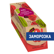 Фарш Hi Хайбиф растительный для топпинга замороженный, 1.5кг