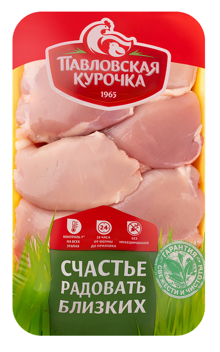 Бедро цыпленка-бройлера Павловская курочка без кости и без кожи охлажденное