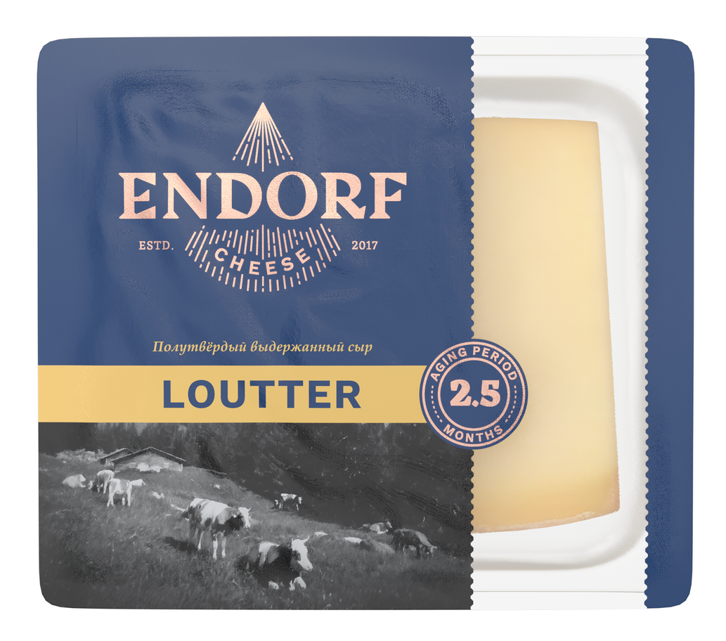 Сыр Эндорф Loutter полутвердый 45%, 200г