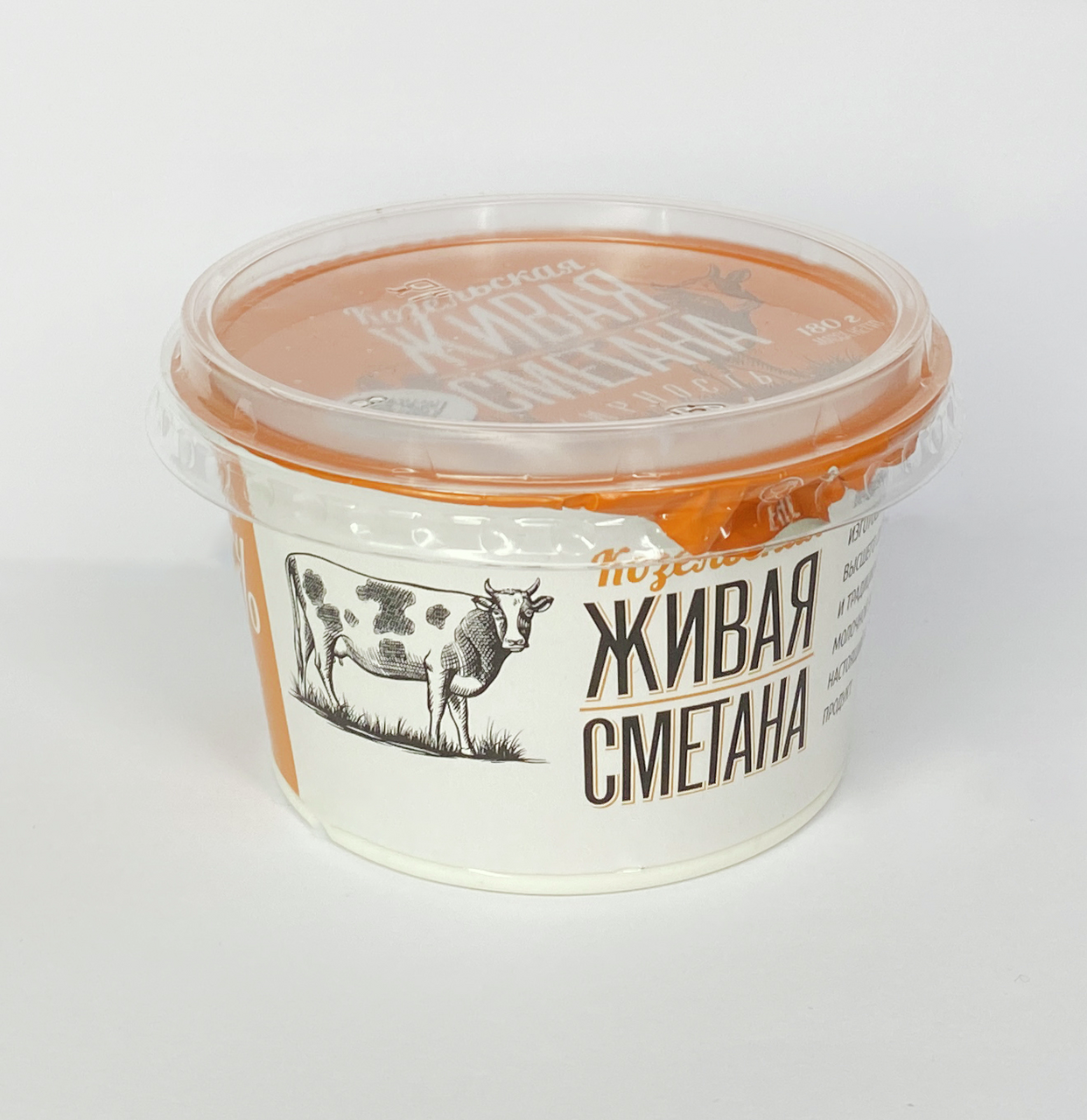 Сметана Козельское молоко Козельская 25%, 180г