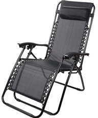 Кресло-шезлонг складное Greengard сталь текстилен темно-серое, 65 x 165 x 110см