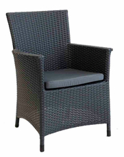 Кресло Greengard со съемной подушкой искусственный ротанг, 60 x 52 x 89см