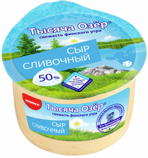 Сыр полутвердый Тысяча Озер Сливочный цилиндр 50% 360 г