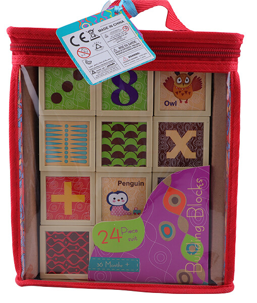 Кубики развивающие Valori