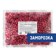 Смородина красная быстрозамороженная, 1кг