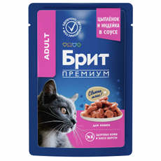 Корм влажный Брит для кошек курица-индейка, 85г