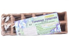 Горшочки торфяные для рассады Умный Огород 5 x 5см, 24шт