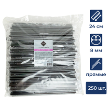 RIOBA Трубочки для коктейля одноразовые пластиковые черные в индивидуальной упаковке длина 24см диаметр 8мм, 250шт