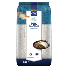METRO Chef Крупа рис Жасмин, 500г