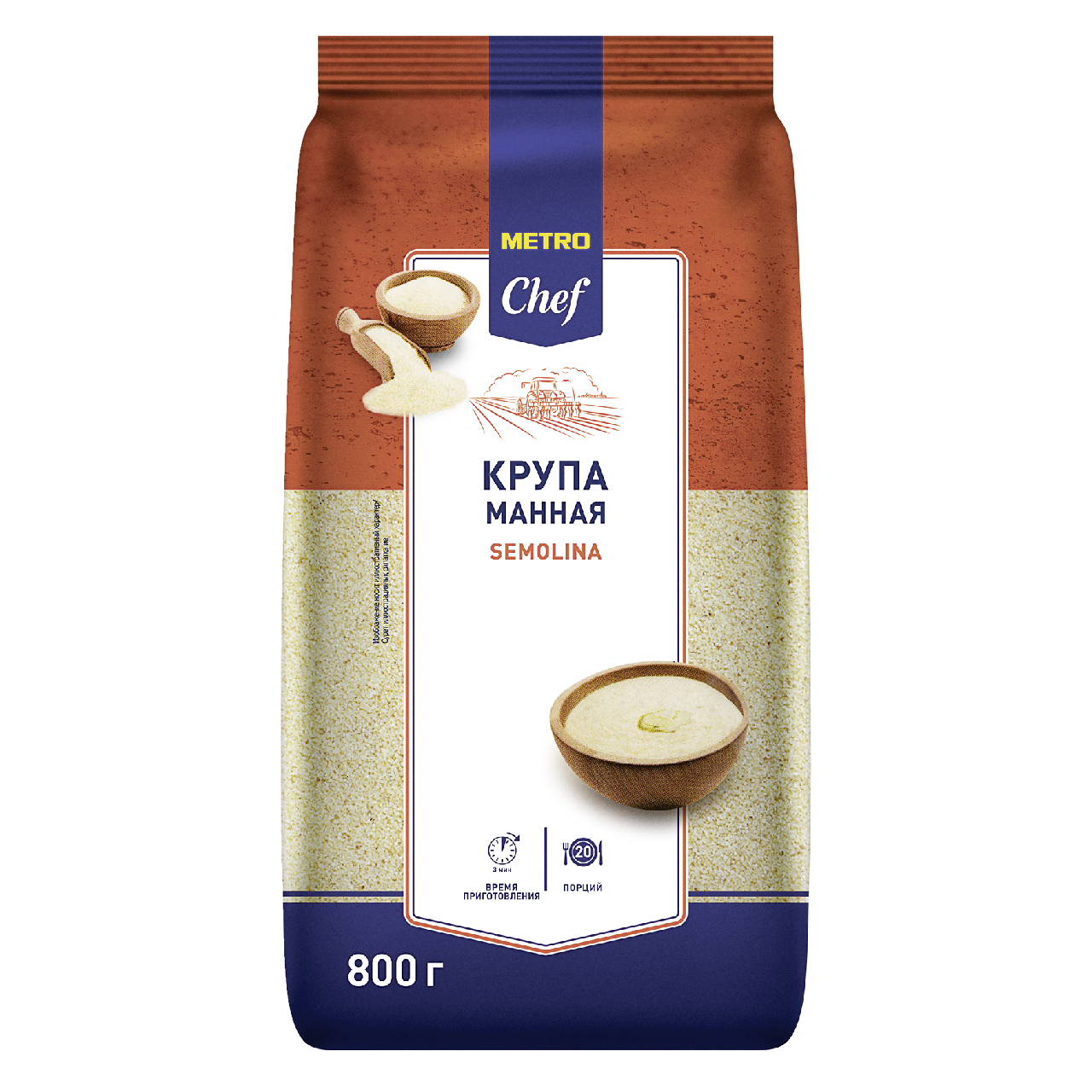 Изображение товара METRO Chef Крупа манная, 800г