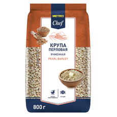 METRO Chef Крупа перловая, 800г