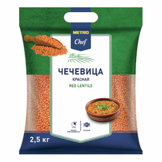 METRO Chef Чечевица красная, 2.5кг