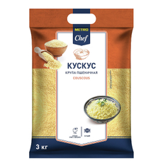 METRO Chef Крупа Кускус, 3кг