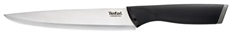 Нож для нарезки Tefal Essential, 20см
