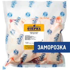 Филе грудки утенка Озёрка замороженное, ~1кг