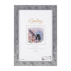 Фоторамка Мирам Gallery серебро, 20 х 30см