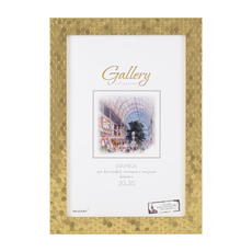Фоторамка Мирам Gallery золото, 20 х 30см