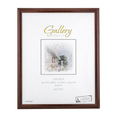 Фоторамка Мирам Gallery бордо, 40 х 50см