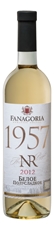 Вино Fanagoria NR белое полусладкое, 0.75л