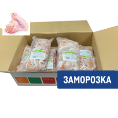 Крылышко цыпленка-бройлера Ес Агро 2 фаланги замороженное, 2.5кг