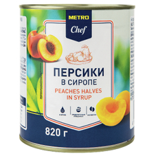 METRO Chef Персики очищенные половинки в сиропе, 850мл