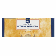 METRO Chef Тарталетки икорные слоеные 24шт, 135г