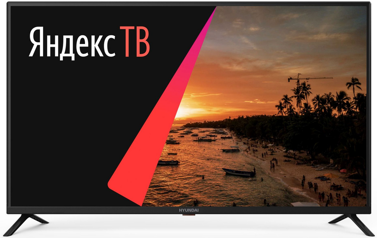 Телевизор Led Hyundai H-LED43FU7001 купить с доставкой на дом, цены в ...