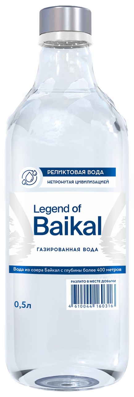 Изображение товара Вода Legend of Baikal питьевая газированная, 500мл